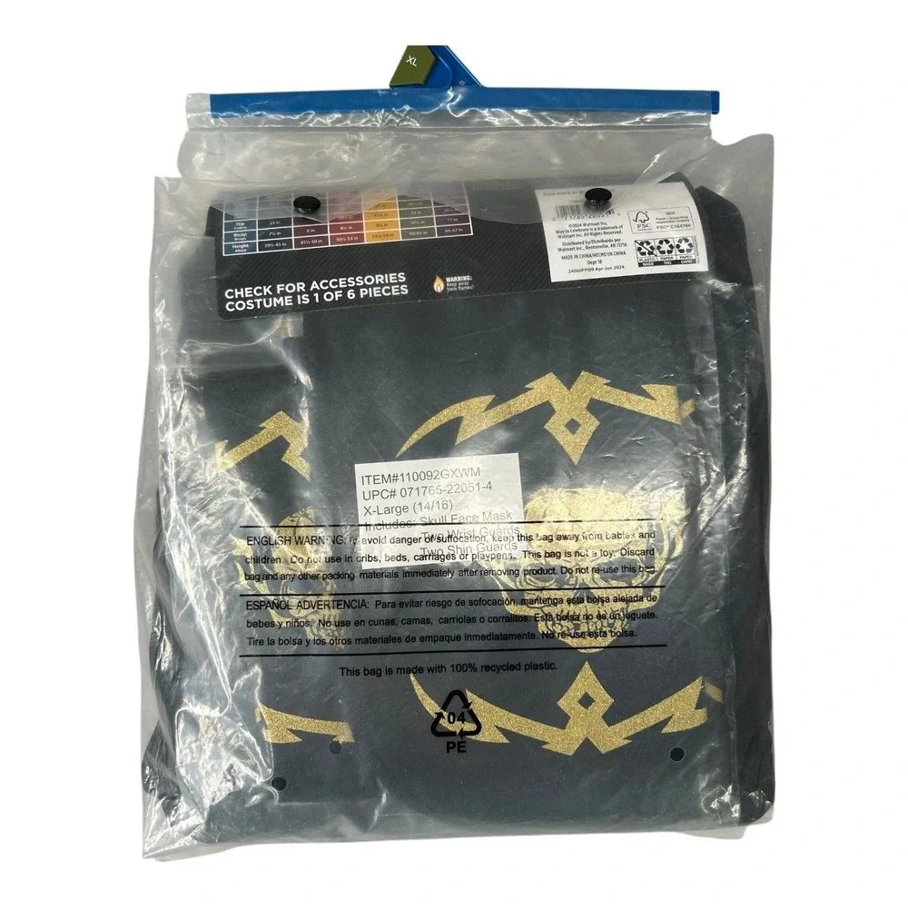 Celebrate Boys Skull Ninja Costume‎ Size X-Large 14-16 Halloween trick or Treat